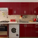 New Flat Near To The Vatican And Piazza Del Popolo